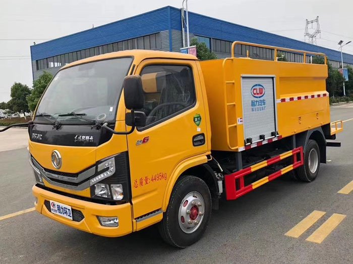 國六小多利卡藍牌4.2方疏通車清洗吸污車
