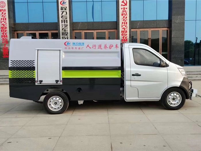 國六長安2方路面清洗車