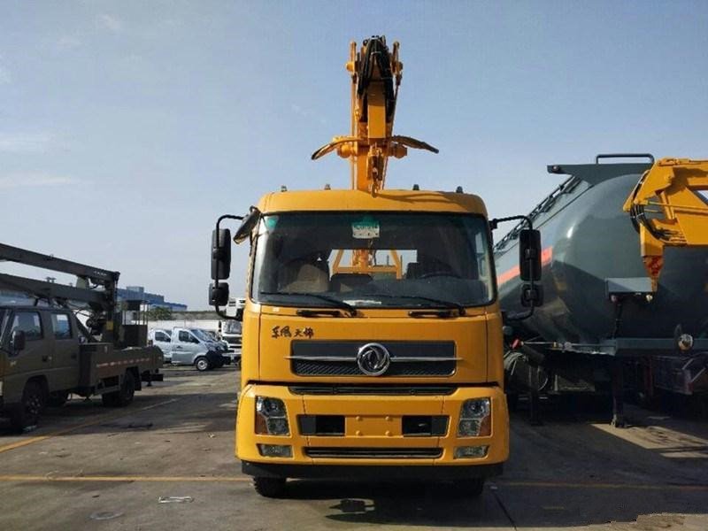 24米折疊臂式高空作業(yè)車多少錢