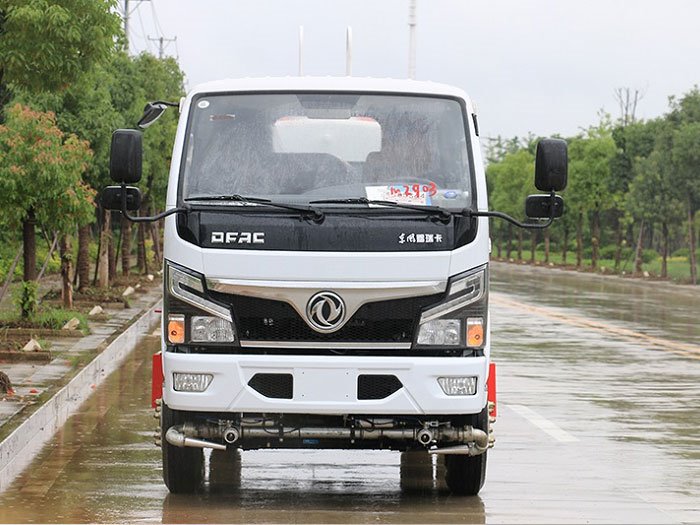 國六東風(fēng)小多利卡5方抑塵霧炮噴灑車