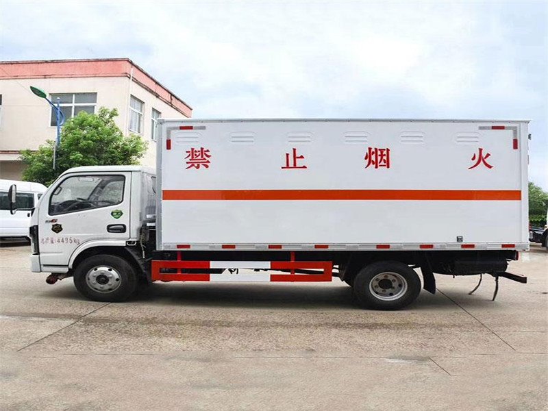 危險(xiǎn)品運(yùn)輸車買保險(xiǎn)需要多少錢
