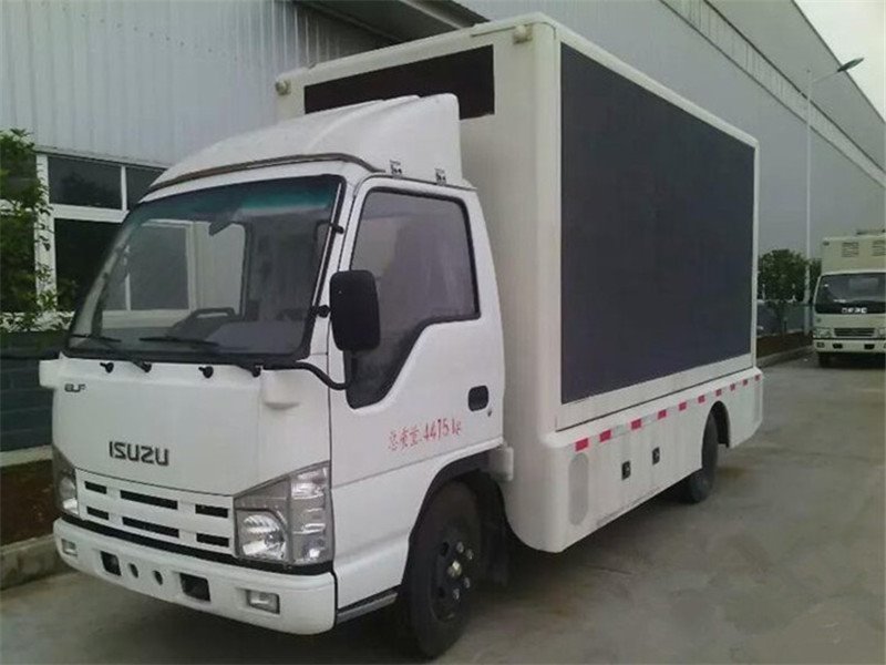 超吸引眼球的慶鈴五十鈴廣告車