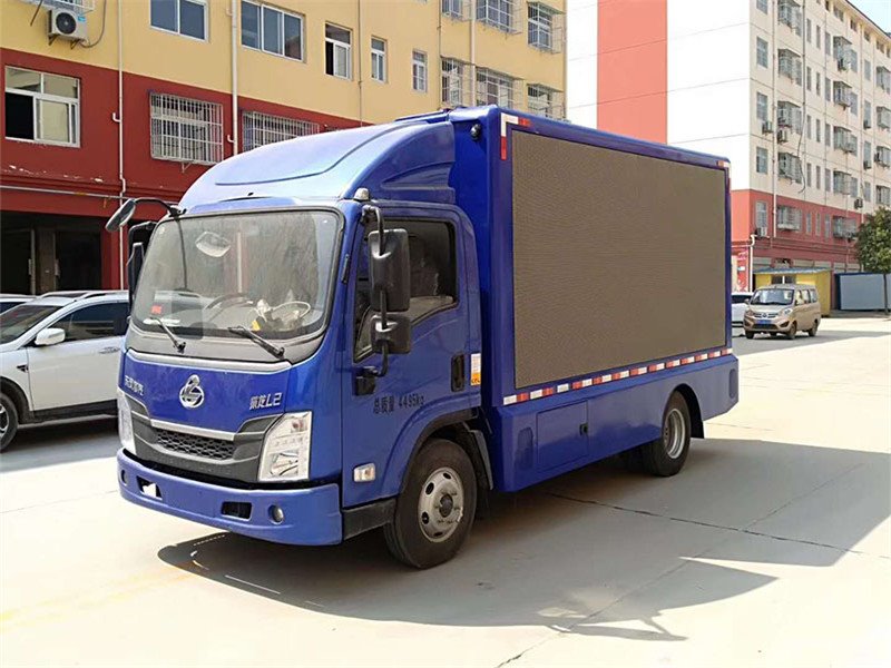 東風柳汽乘龍LED傳媒車價格