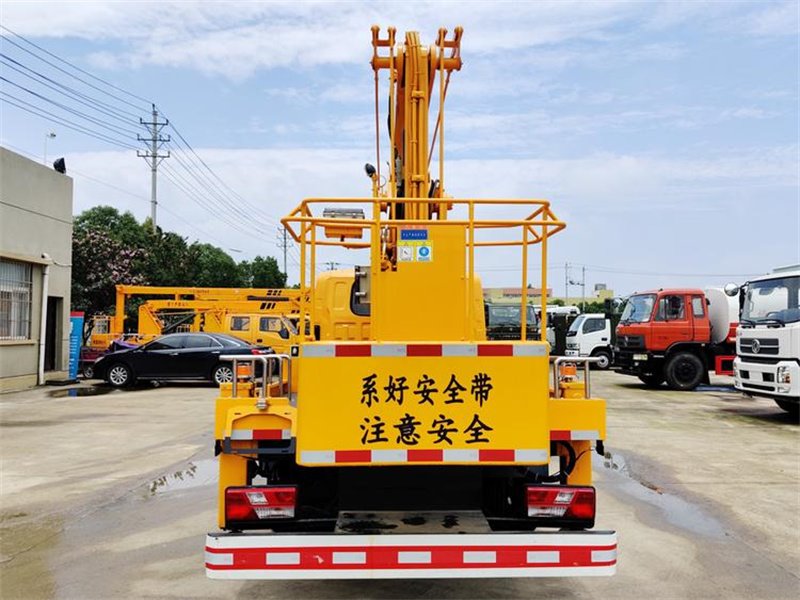 16米凱普特高空作業(yè)車大馬力
