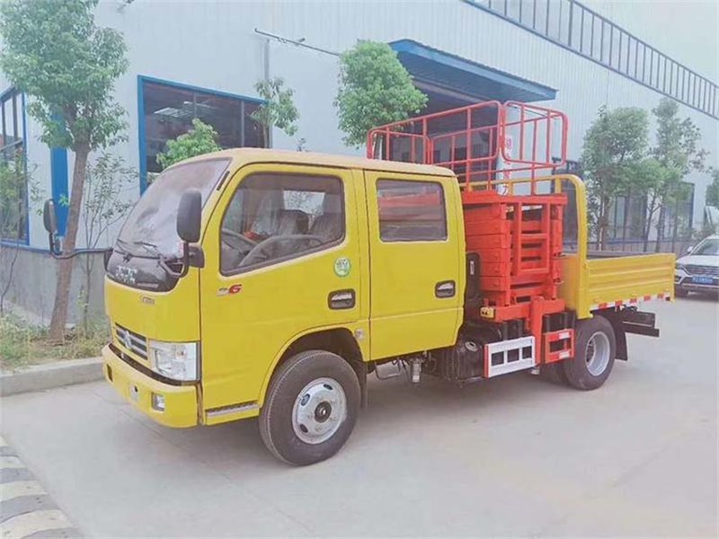 剪叉式高空作業(yè)車有哪些