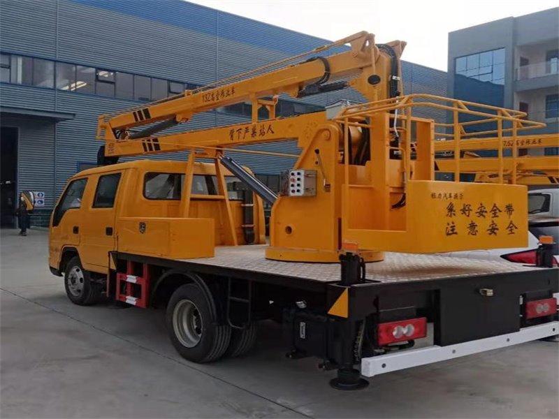 高空作業(yè)車藍牌13米報價