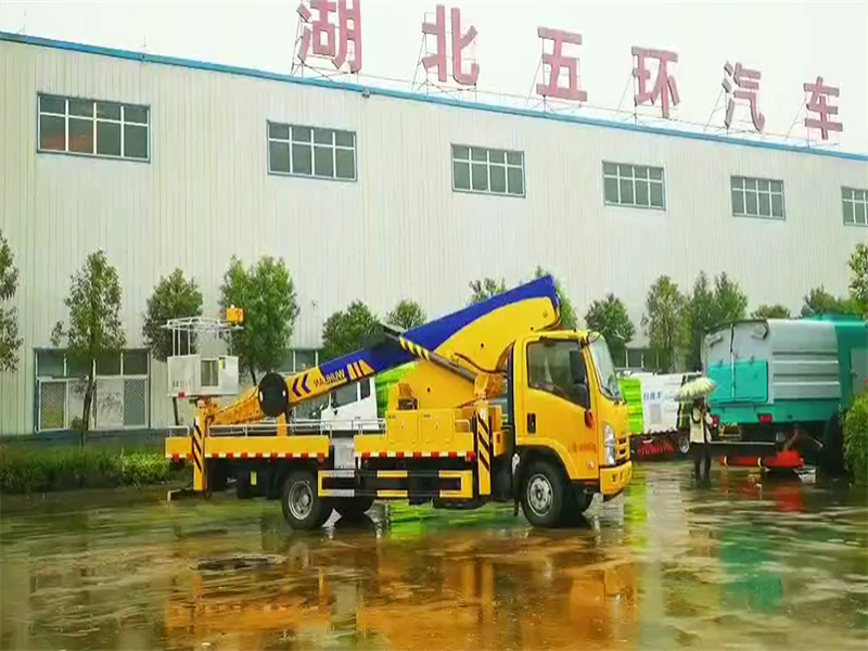 26米黃牌伸縮臂高空作業(yè)車五十鈴報(bào)價(jià)