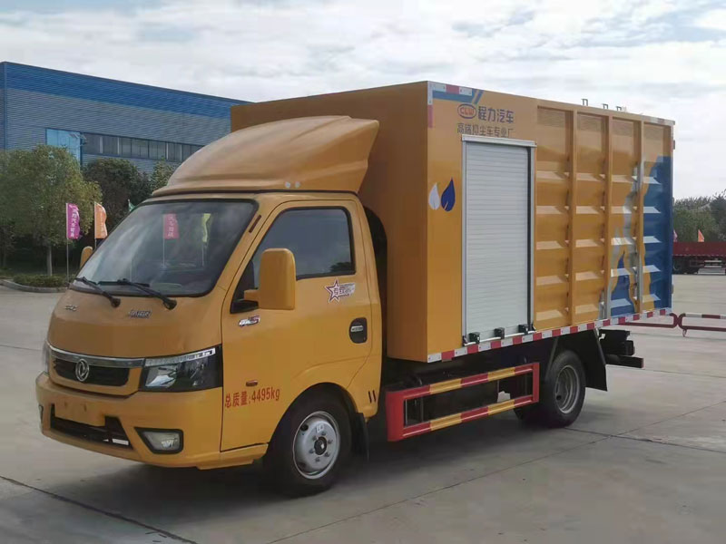 程力CL物料粉碎車-ZX450樹木粉碎車