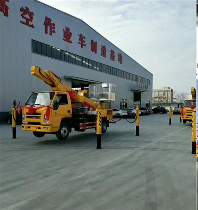 24米藍(lán)牌高空作業(yè)車江鈴廠家