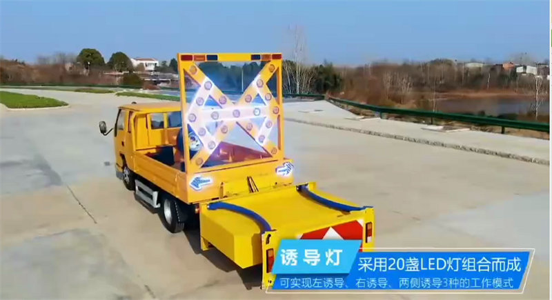 江鈴藍(lán)牌防撞緩沖車工廠直售