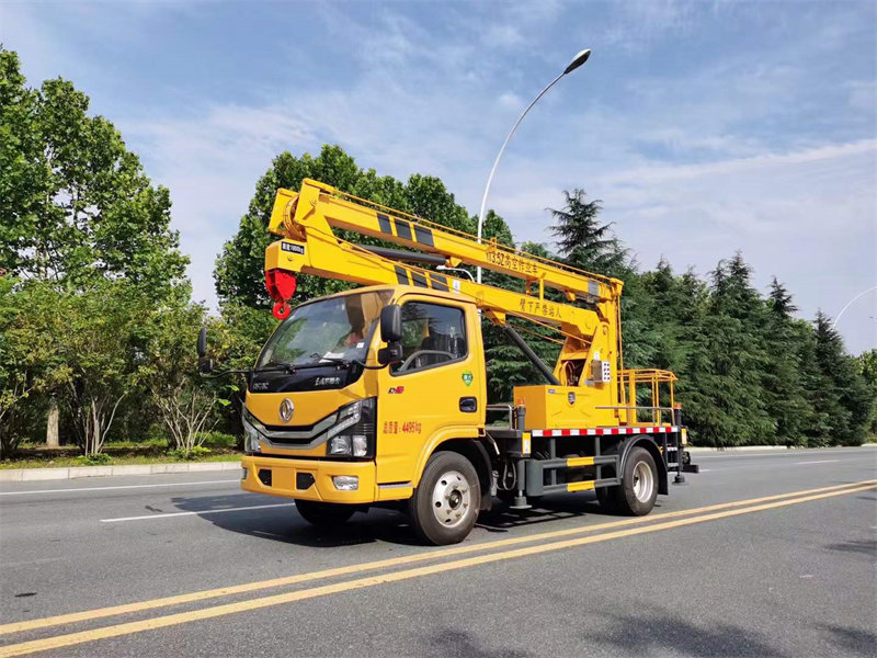 藍(lán)牌高空作業(yè)車13.5米單排廠家報(bào)價(jià)