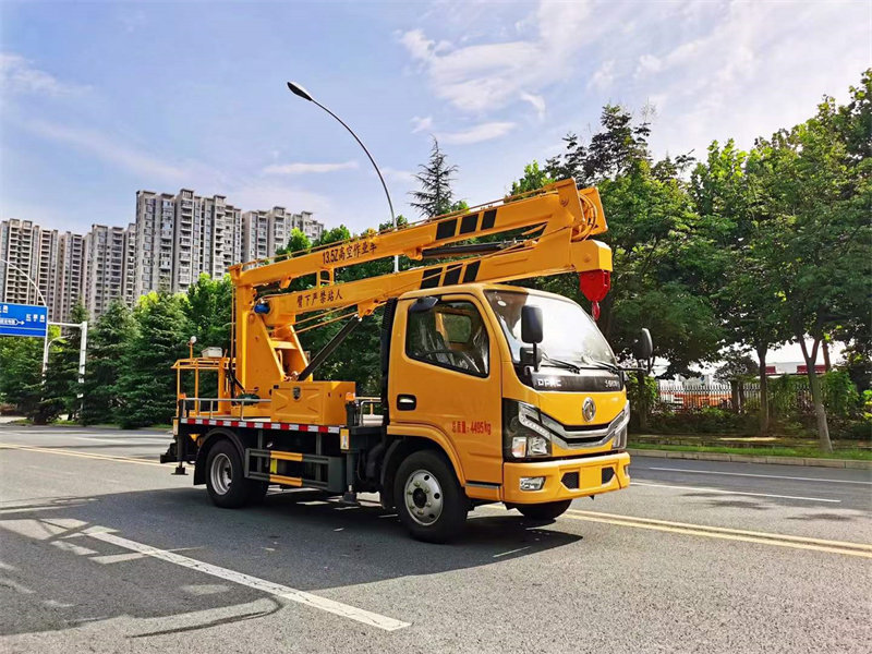 藍(lán)牌高空作業(yè)車13.5米單排廠家報(bào)價(jià)
