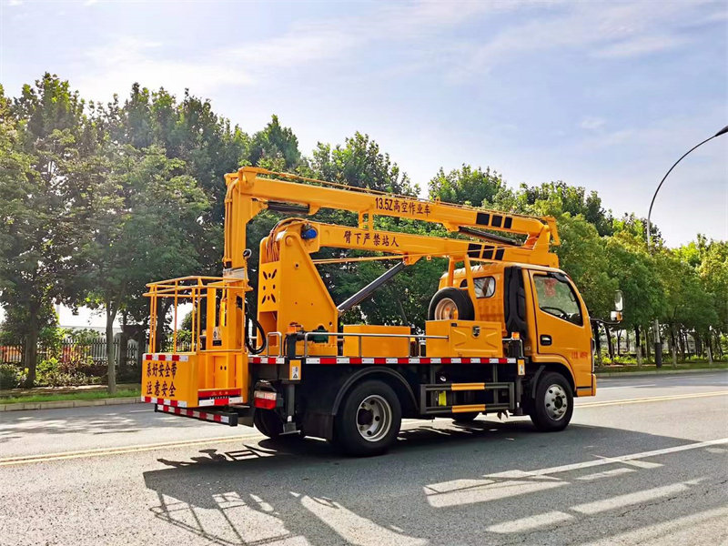 藍(lán)牌高空作業(yè)車13.5米單排廠家報(bào)價(jià)