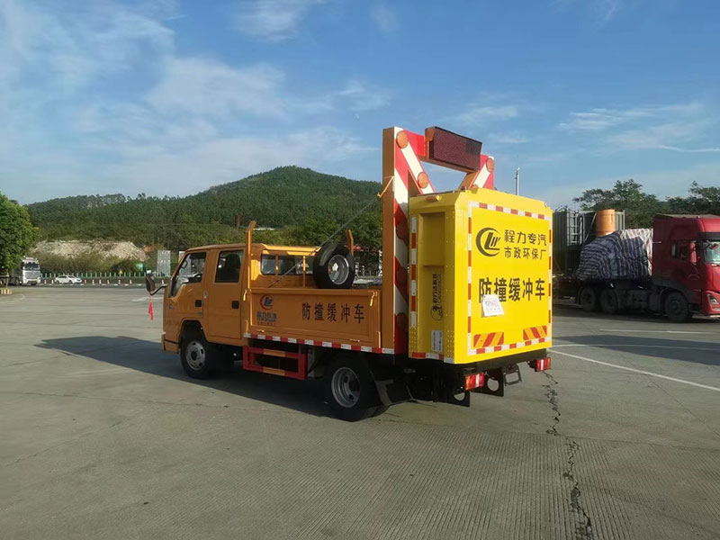 2022最新款70K防撞緩沖車