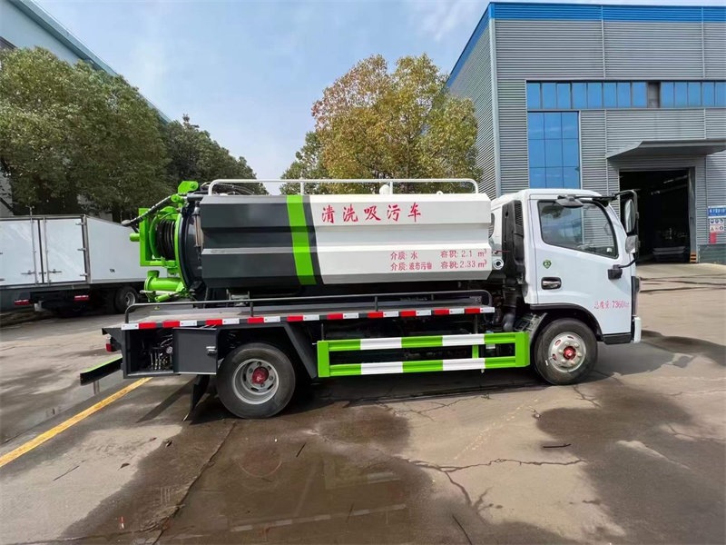 小多利卡黃牌清洗吸污車