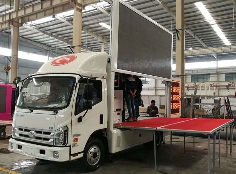 國六福田時(shí)代康瑞H2廣告宣傳車