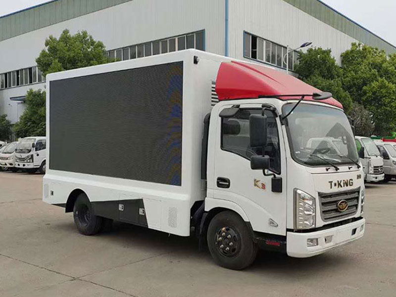 國六唐駿K3廣告宣傳車