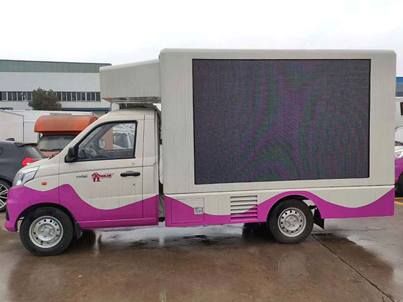 國六福田祥菱V1廣告宣傳車