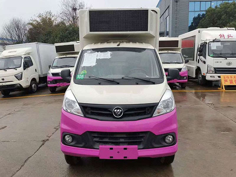 國六福田祥菱V1廣告宣傳車