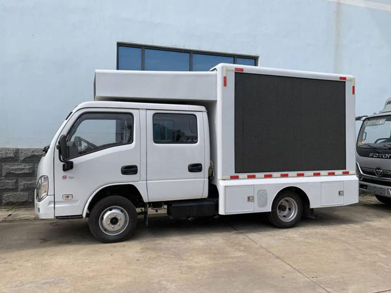 國六躍進(jìn)雙排座廣告宣傳車