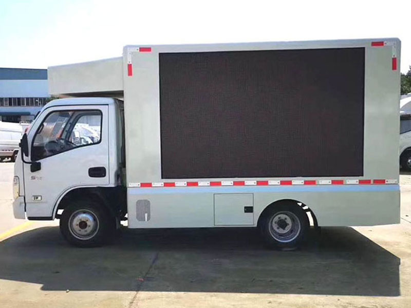 國六躍進(jìn)小福星S70宣傳車