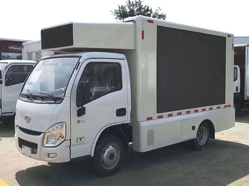 國六躍進(jìn)小福星S70宣傳車