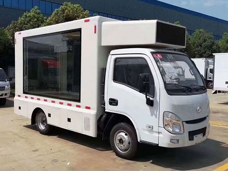 國六躍進(jìn)小福星S70宣傳車