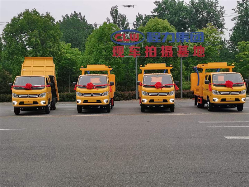 防撞緩沖車新規(guī)藍(lán)牌環(huán)保已發(fā)