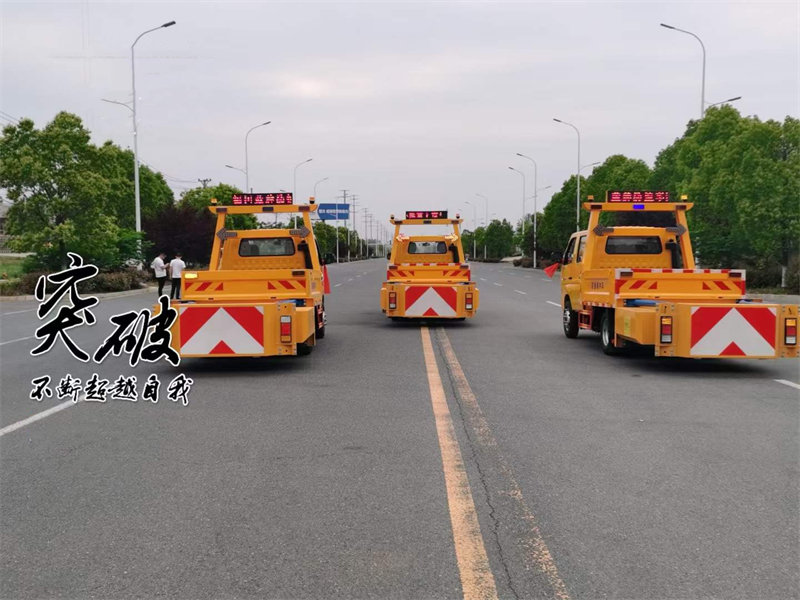 防撞緩沖車新規(guī)藍(lán)牌環(huán)保已發(fā)