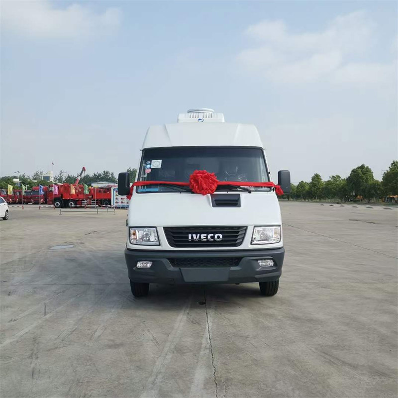 南?京依維柯短軸冷?藏車(國六)