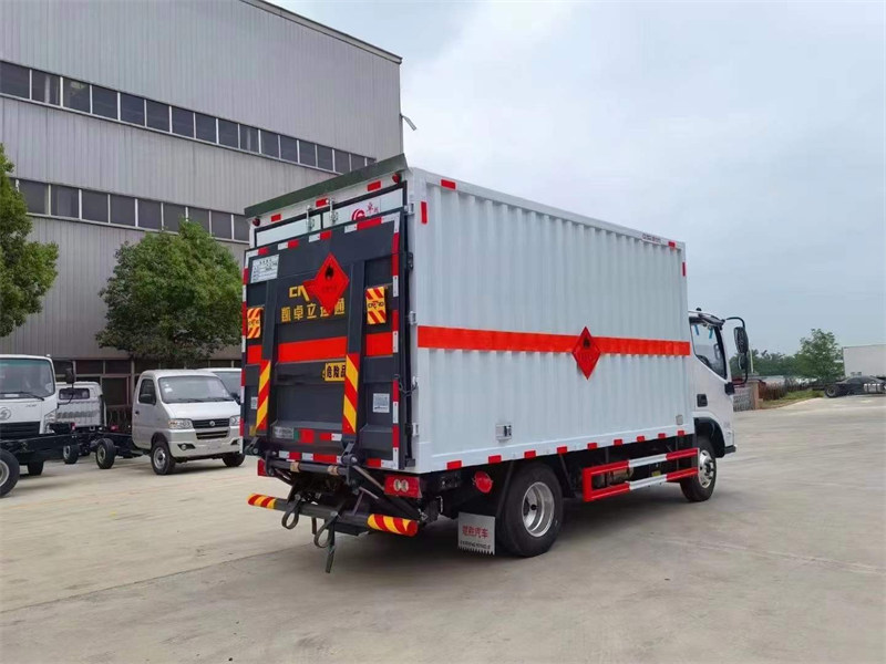 藍牌易燃氣體廂式運輸車可分期