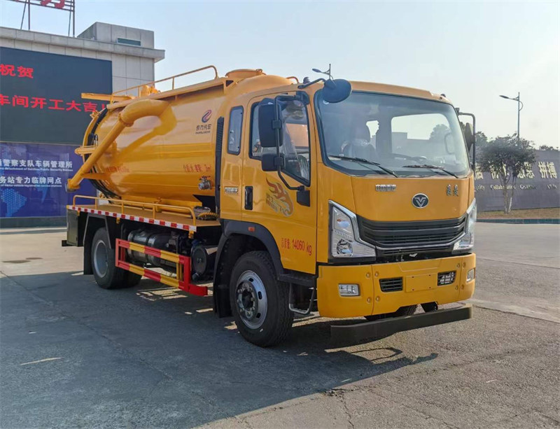 重汽豪曼12.5方清洗吸污車