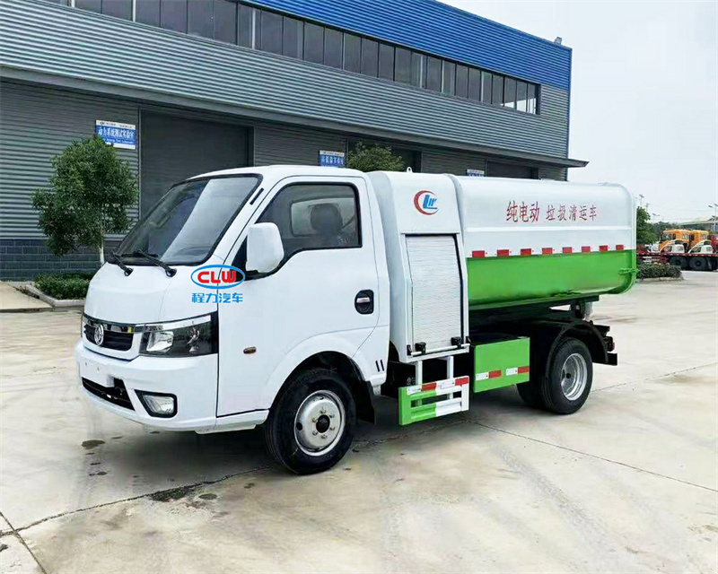 新能源掛桶垃圾車4方多少錢