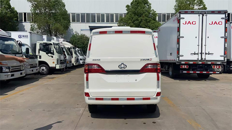 國六長安之星5冷藏車
