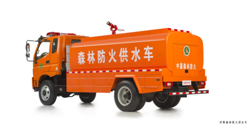 6.56噸四驅(qū)森林滅火供水車廠家