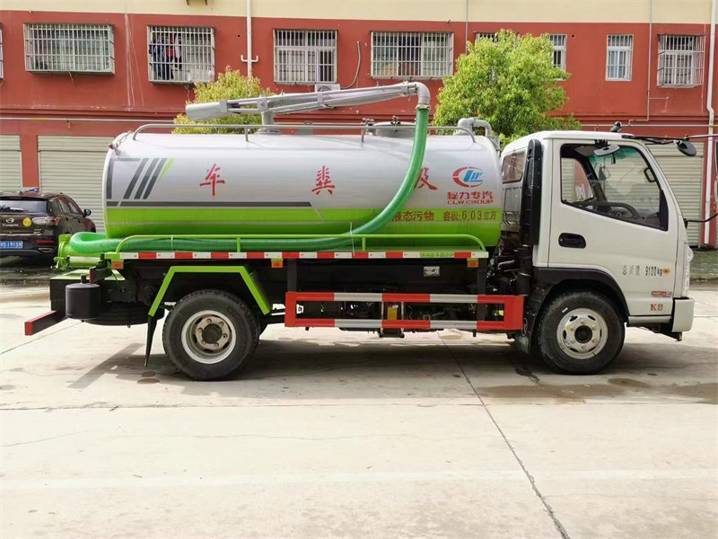 凱馬國六6方吸糞車
