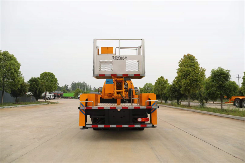 飛碟21米伸縮臂式高空作業(yè)車18.1萬