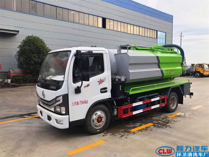 多利卡清洗吸污車現(xiàn)車配置