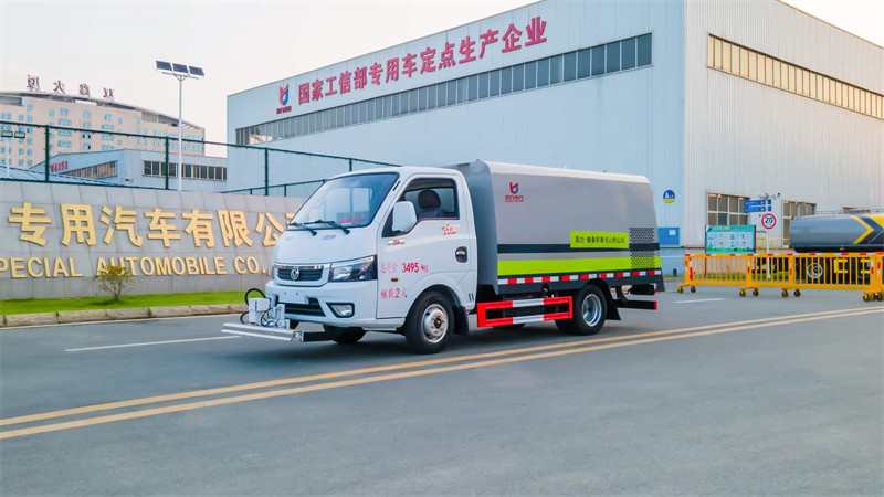 東?途風(fēng)?逸路面養(yǎng)護(hù)清洗車直賣