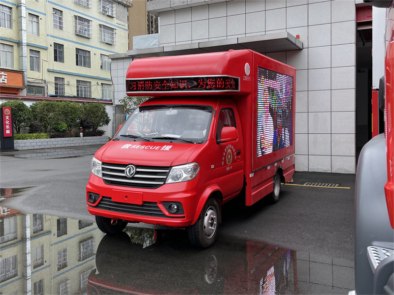 國六東風(fēng)小康LED廣告車成本