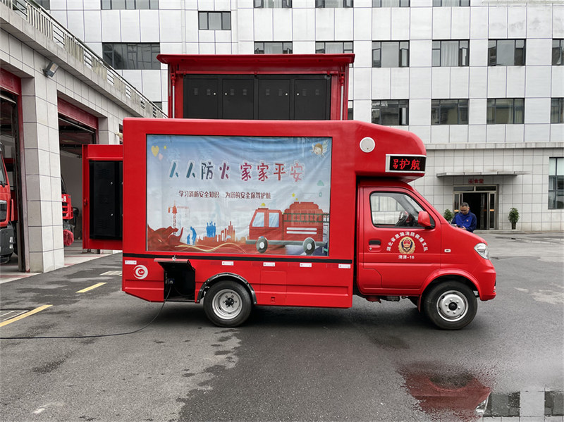 國六東風(fēng)小康LED廣告車成本