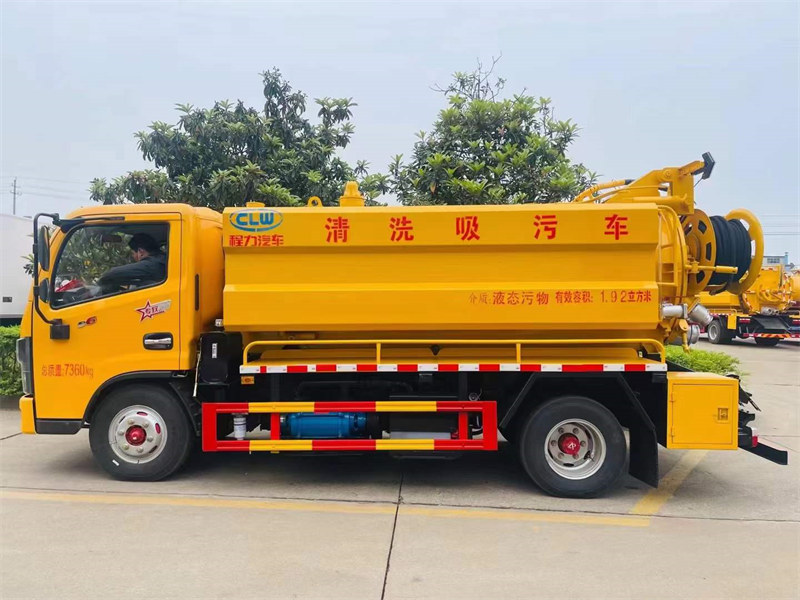 多利卡4+2清洗吸污車藍牌車型出售