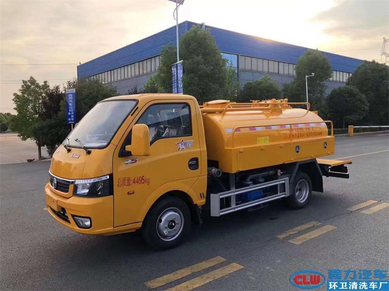 藍(lán)牌清洗吸污車現(xiàn)車出售