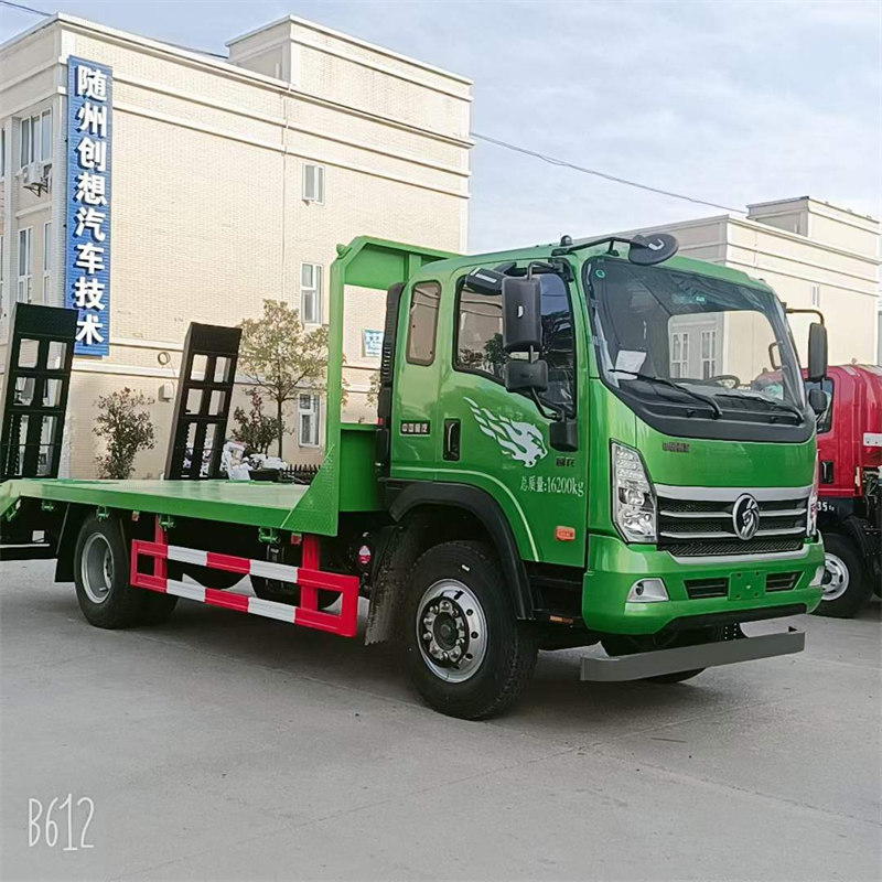 重汽王牌黃牌平板車4200軸距