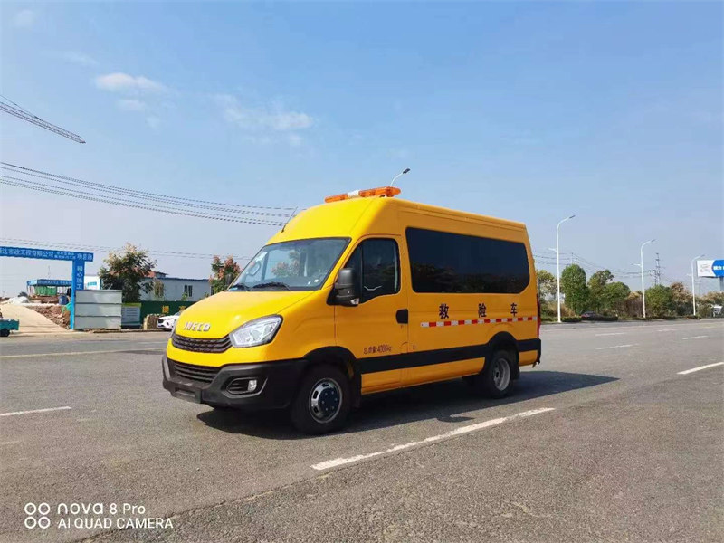 依維柯救險(xiǎn)車氣防車特惠