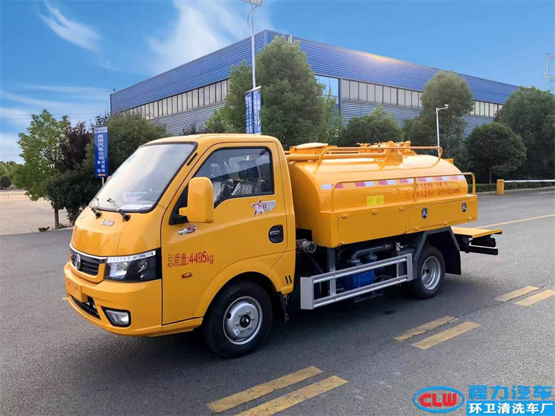 東風(fēng)藍牌清洗吸污車現(xiàn)車有售