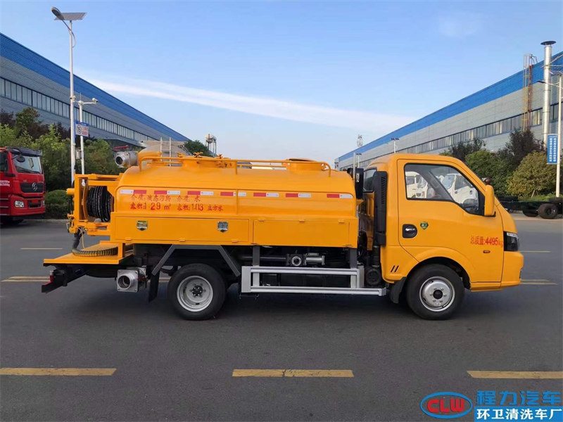 東風(fēng)藍牌清洗吸污車現(xiàn)車有售