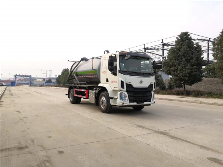 柳汽乘龍國(guó)六12方吸污車
