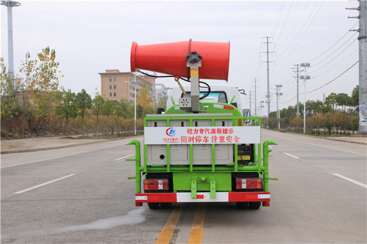凱馬藍(lán)牌2方多功能霧炮車