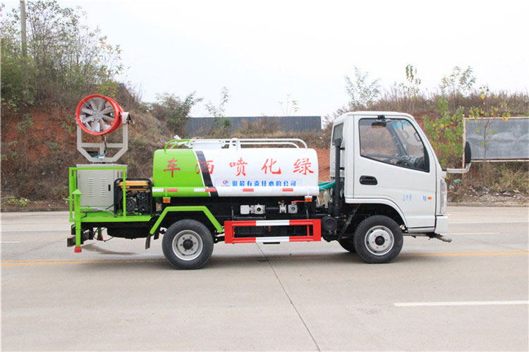 凱馬藍(lán)牌2方多功能霧炮車